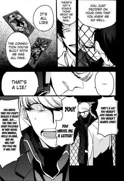 The End Of The World Volume 3