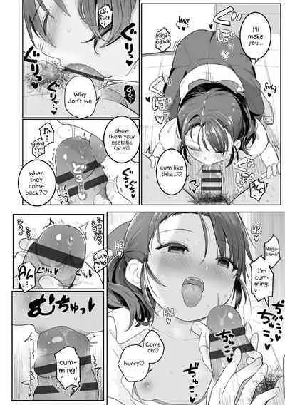 Motto Gyutte Kuttsuite | More! Hug Me Tighter! Ch. 1-5