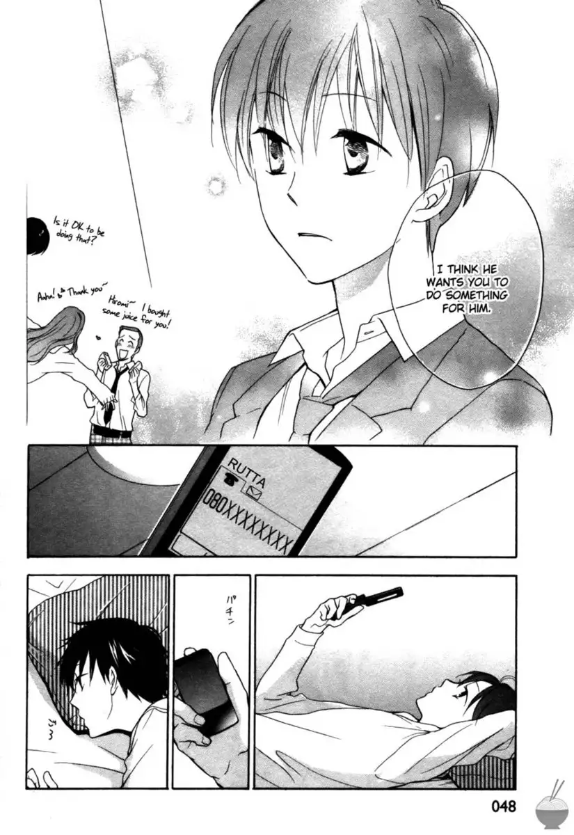 Rutta & Kodama Chapter 2