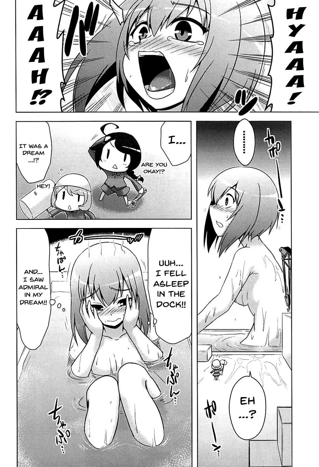 Kansaiki Recipe.