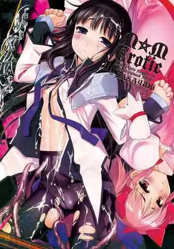 [G-Power! (SASAYUKi)] M☆M Erotic (Puella Magi Madoka Magica) [English] [2d-market.com] [Decensored] [Digital]