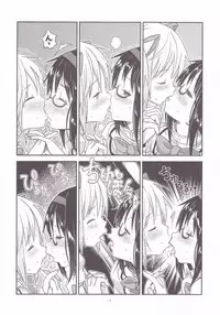 (C88) [GADGET (A-10)] Its Time to Fall? (Puella Magi Madoka Magica)