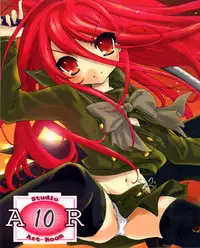 (C69) [Studio ArtRoom (R＠kurincho)] A 10 R (Shakugan no Shana)