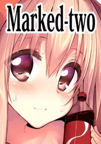 C89 Sample Batch /h/