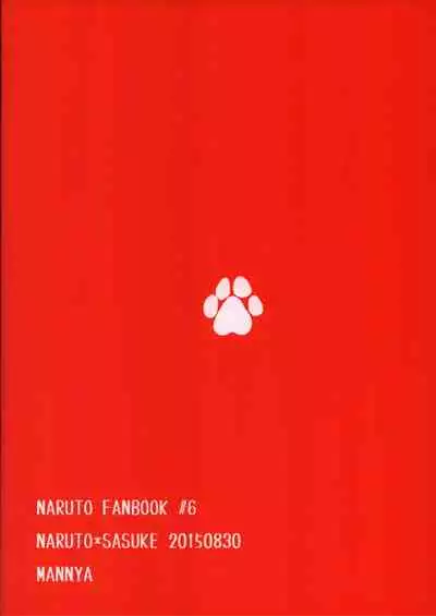 [Ody! (Mannya)] Heta re wan kono shitsukekata (Naruto)