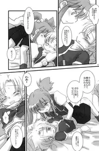 [Ad-Hoc] Nanairo B-Damashii