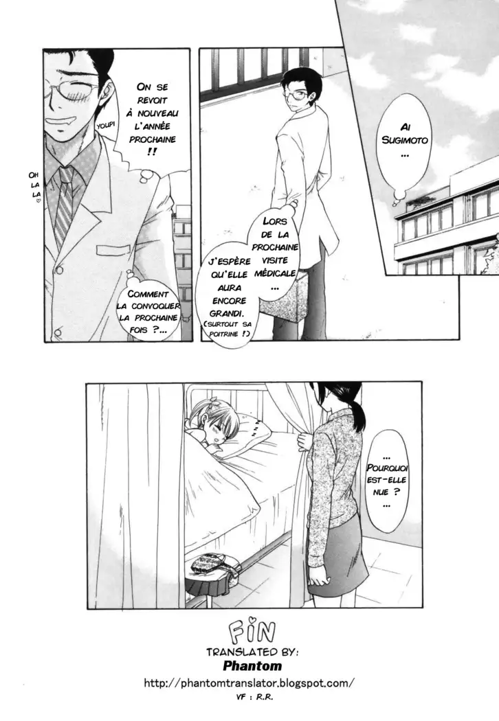 The Great Escape Shokai Genteiban Ch. 6