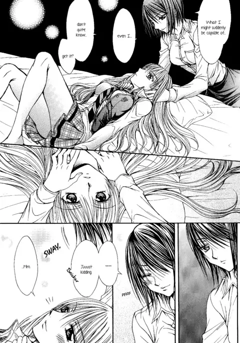 Sougou Hoshoku Relation | A Mutually Predacious Relationship {yuriproject}