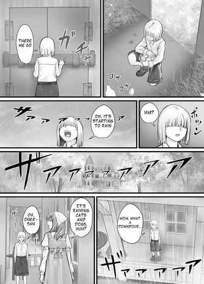[DODOMESU3SEI] お姉さんにおしっこを見せてもらえる漫画 ch.1-5 (English Version）(Pixiv Fanbox)