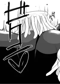 [Zokubutsu.zip (Yuki Asuka)] Zokubutsu.zip (10) Sojou [Digital]