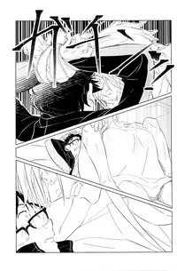 (Hyousou Strast 8) [Puramai±0 (Chasuna)] Nageki no Seibo (Yuri!!! on ICE) [English]