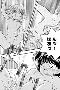 [Anthology] Aniparo Miki 2 (Various)