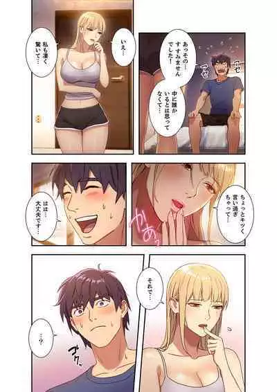 Harem x Harem 01
