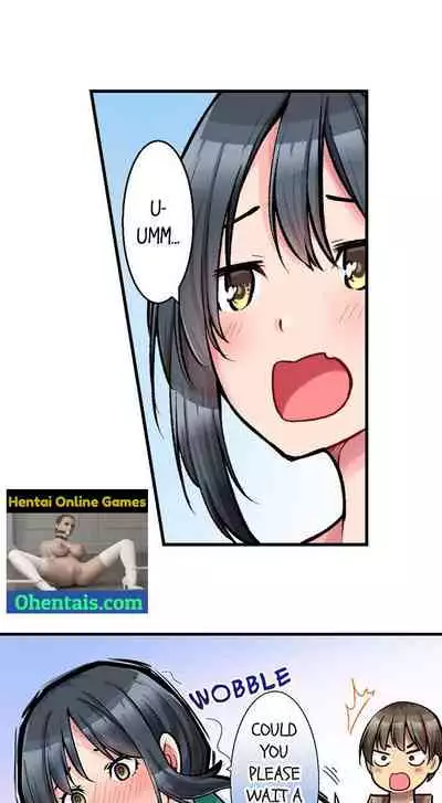 THE COFFEE SHOP'S SECRET MENU ITEM IS SEX?! Ch. 1-5 [English]