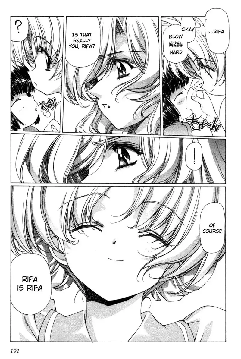 Eidron Shadow Vol2 - CH22