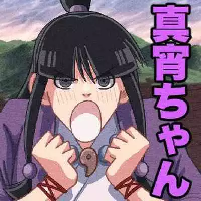 Tennen Reibai Shoujo no Ecchi na Shugyou-tan