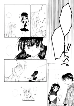 Onegai Darling