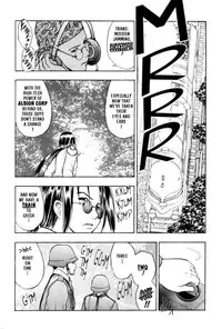 [Takada Shinichirou]Srius Scars 03 (English)