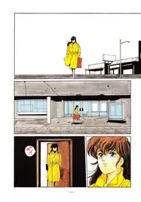 (C32) [ALPS (Various)] LOOK OUT 10 (Various)