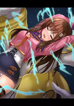 Losing to that boss, Star O-Shan