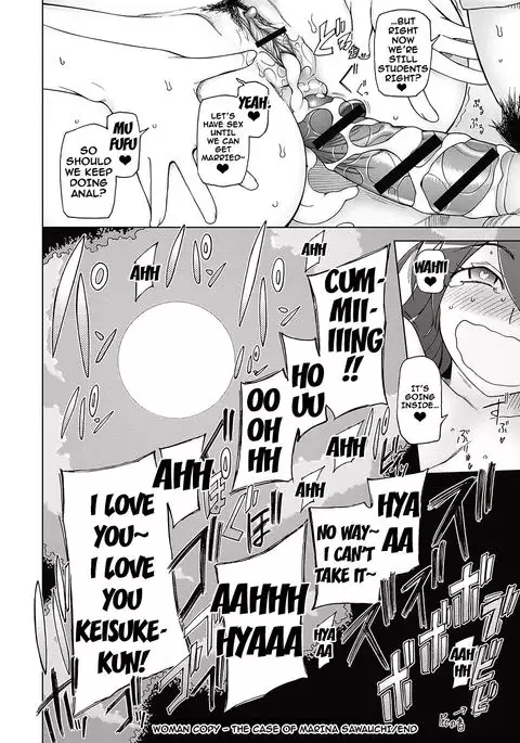 Dosukebe Appli Ch. 1-3 {doujins.com}