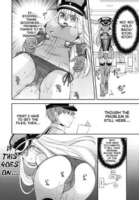 [Kuusou RIOT (Sakura Hanatsumi)] Omorashi Bismarck (Kantai Collection) [English] [Digital]