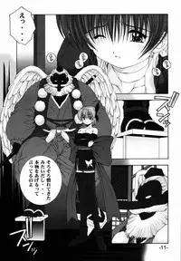 (C58) [Kamogawaya (Kamogawa Tanuki)] LIVE AND LET DIE (Dead or Alive)