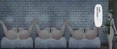 ふたなり達がひたすら種付けプレスするのを見るだけの差分集