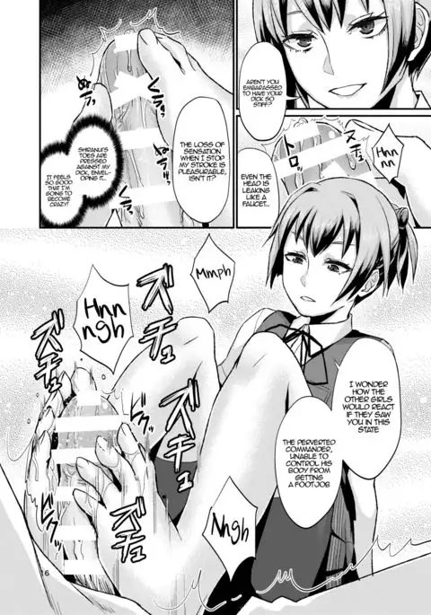 Nuinui no Shasei Kanri | Nuinui's Ejaculation Management