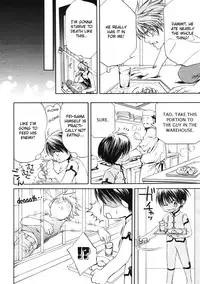 [Yamane Ayano] Finder no Ryoushuu (ENG)