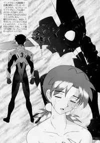 (C52) [Kohakutei (Sakai Hamachi)] Eden -HIKARI- (Neon Genesis Evangelion)