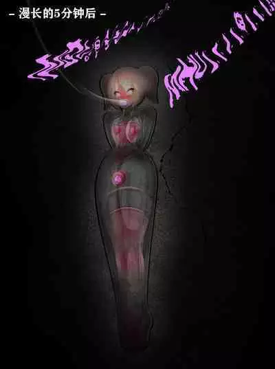 Pathetic Life（有条色狼汉化）