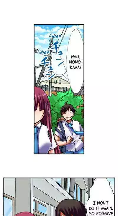 [BURIO] 3… 2… 1… Fuck! (Complete) [English]