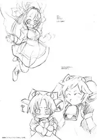 [GADGET (A-10)] Hikinzoku (Digi Charat, Xenosaga)