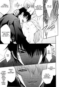 [Inversion JOKER] Yoru wa Sensou (Fate/Zero) [English]