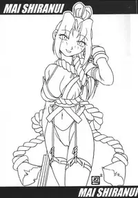 (C55) [KENIX (Ninnin!, Wan-Pyo)] Nettai Ouhi 3 (King of Fighters)