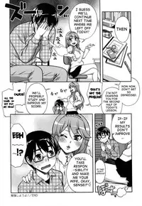 [Unagimaru] Yoiko No Gohoubi | Prize For Good Boy (English) {doujin-moe.us}