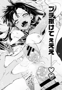 Fuwatoro Marshmallow Sand