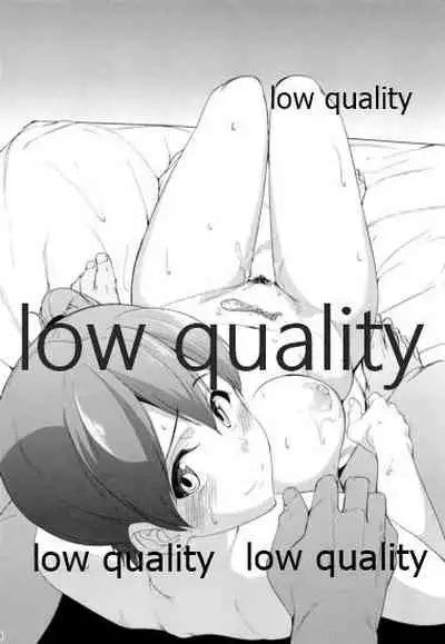 加賀さんのえっちな本