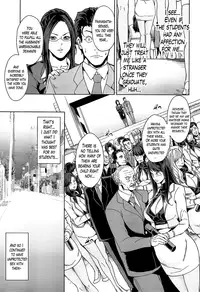 [Maimu-Maimu] Kokuritsu Hitozuma Gakuen - National Married Academy [English] [Lazarus H]