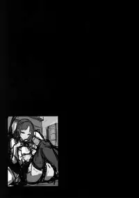 (COMITIA124) [Kirintei (Kirin Kakeru, Kouri)] Ane Sora Moyou [Chinese] [無邪気漢化組]