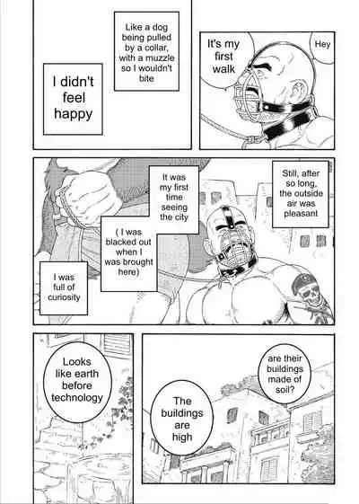 Planet Brobdingnag Ch. 1-8