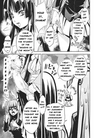 (C84) [r;1 (Ichikawa Ryuunosuke)] Sanae Udon Futatama (Touhou Project) [English]