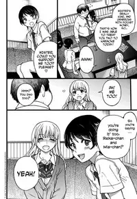 [Shiwasu no Okina] Enkou Ojisan [English] [Decensored]