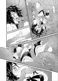 (Reitaisai 12) [Satei (s73d)] Ayashoku (Touhou Project) [Chinese] [无毒汉化组]