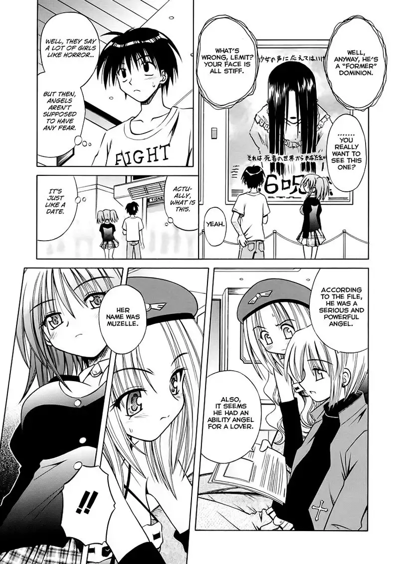 Angelical Pendulum 6 - Boundaries Of Memory