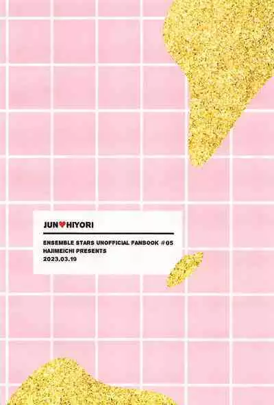 Kawaiitte Itte Mimakuru Daisakusen