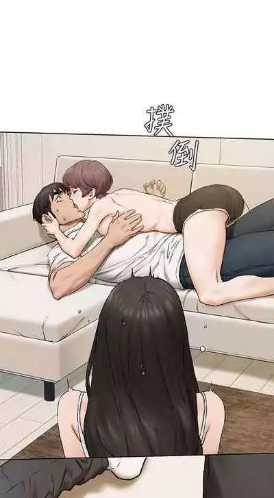 无声的战争 123-141 CHI