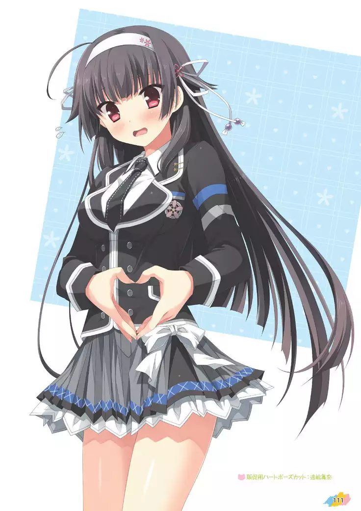 Hulotte - Imouto no okage de mote sugite yabai. Visual Fan Book