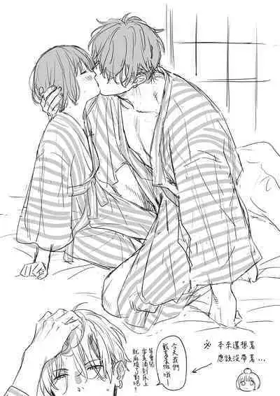 不可不可Pixiv Fanbox